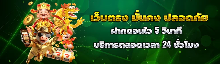 Sb888